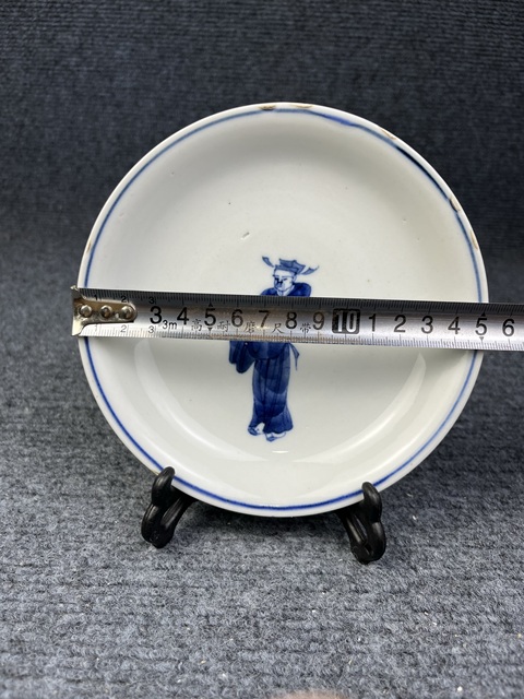 古玩陶瓷加官進(jìn)爵青花盤真品鑒賞圖