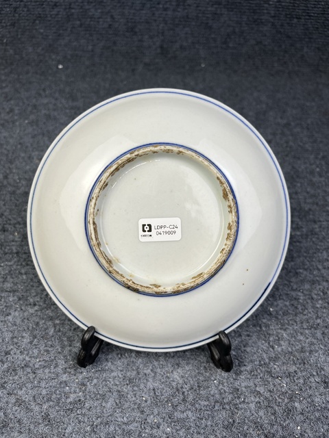 古玩陶瓷加官進(jìn)爵青花盤真品鑒賞圖