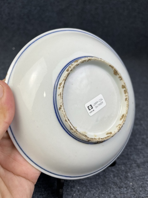 古玩陶瓷加官進(jìn)爵青花盤真品鑒賞圖