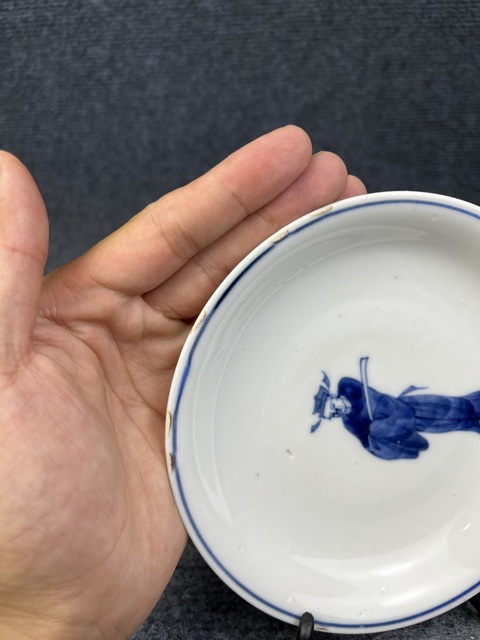 古玩陶瓷加官進(jìn)爵青花盤真品鑒賞圖