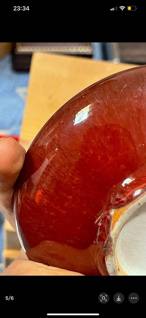 古玩陶瓷紅釉水盂真品鑒賞圖