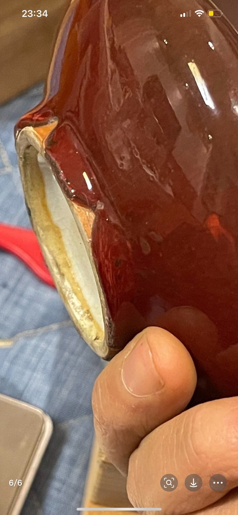 古玩陶瓷紅釉水盂真品鑒賞圖