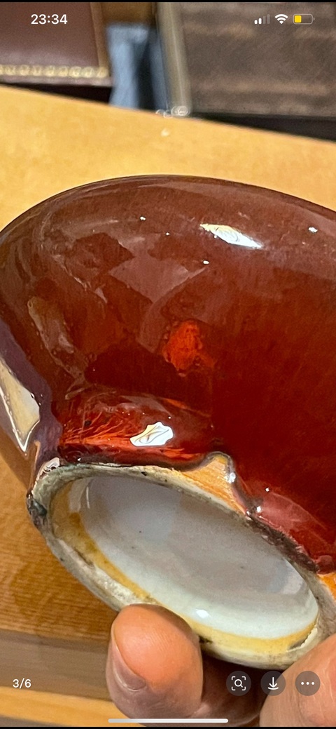 古玩陶瓷紅釉水盂真品鑒賞圖