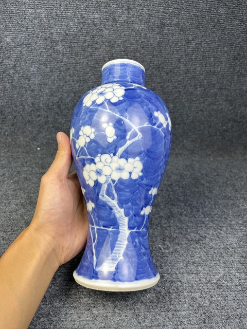 古玩陶瓷青花留白冰梅紋雞腿瓶拍賣,當(dāng)前價格2888元