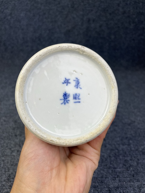 古玩陶瓷青花留白冰梅紋雞腿瓶拍賣,當(dāng)前價格2888元