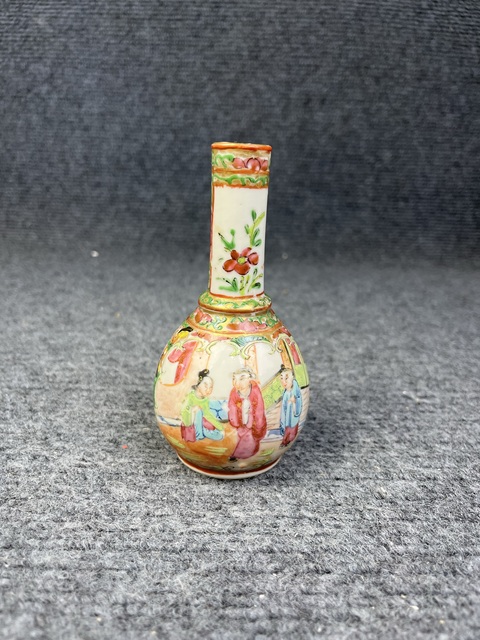 古玩陶瓷廣彩人物花鳥紋膽瓶拍賣,當前價格1588元