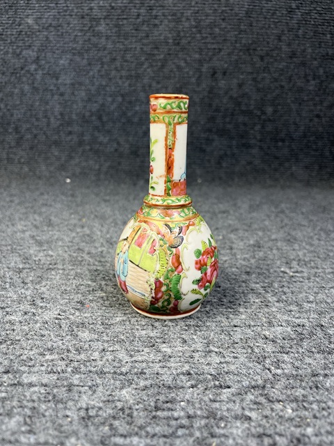 古玩陶瓷廣彩人物花鳥紋膽瓶拍賣,當前價格1588元