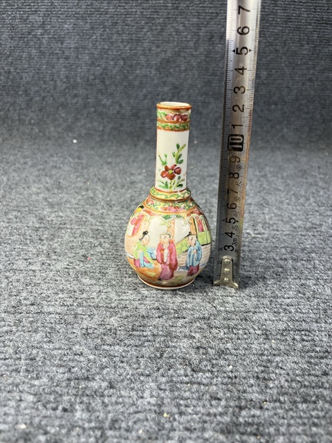 古玩陶瓷廣彩人物花鳥紋膽瓶拍賣,當前價格1588元