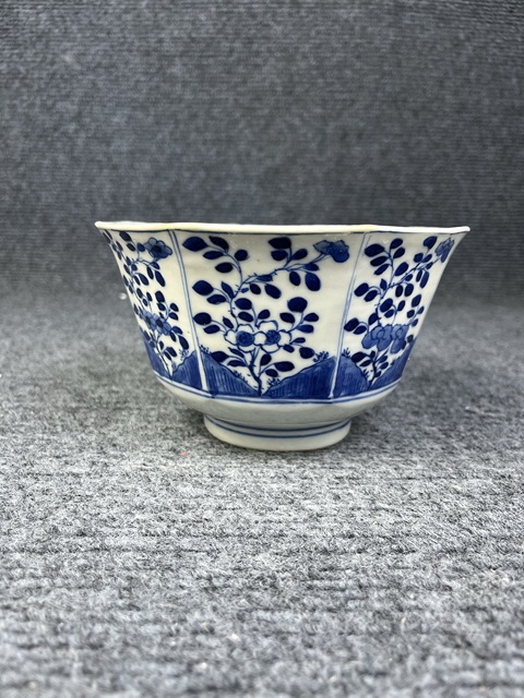 古玩陶瓷青花洞石花卉紋八方大碗拍賣,當前價格1388元
