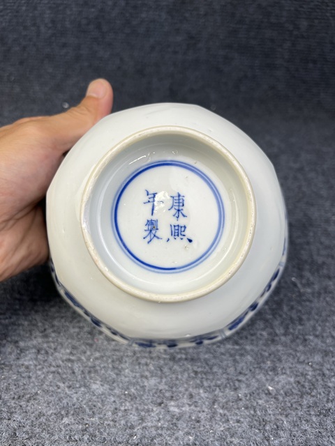 古玩陶瓷青花洞石花卉紋八方大碗拍賣,當前價格1388元