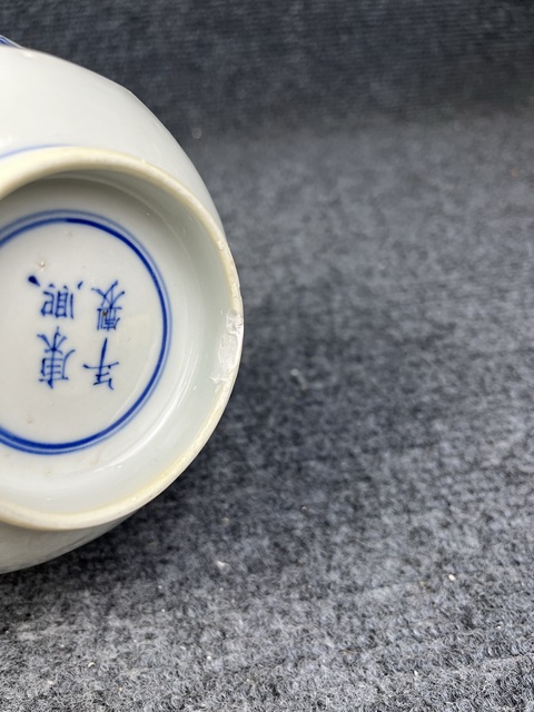 古玩陶瓷青花洞石花卉紋八方大碗拍賣,當前價格1388元