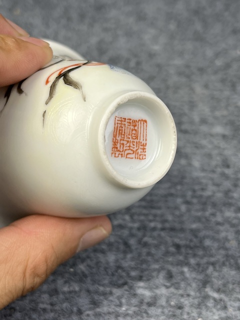 古玩陶瓷軋道粉彩天女散花紋鈴鐺杯拍賣,當(dāng)前價(jià)格4588元