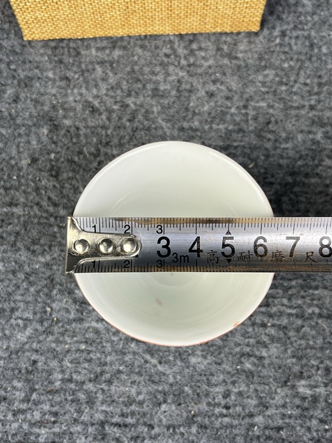 古玩陶瓷軋道粉彩天女散花紋鈴鐺杯拍賣,當(dāng)前價(jià)格4588元