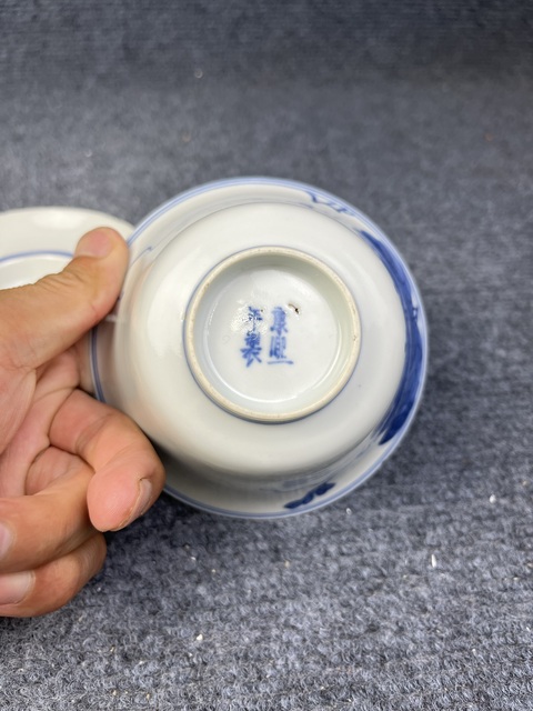 古玩陶瓷青花葡萄紋三才蓋碗拍賣,當前價格2288元