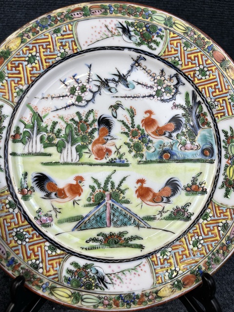 古玩陶瓷廣彩大吉大利盤拍賣,當前價格699元
