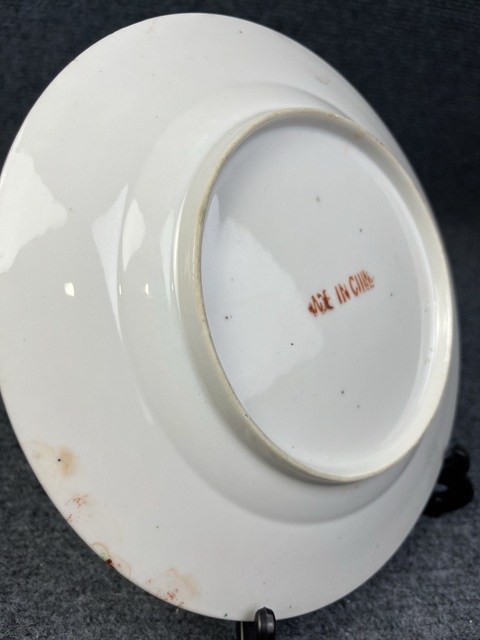 古玩陶瓷廣彩大吉大利盤拍賣,當前價格699元