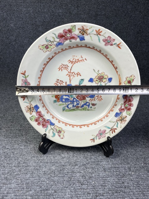 古玩陶瓷粉彩洞石花卉紋折沿盤拍賣,當(dāng)前價(jià)格1388元