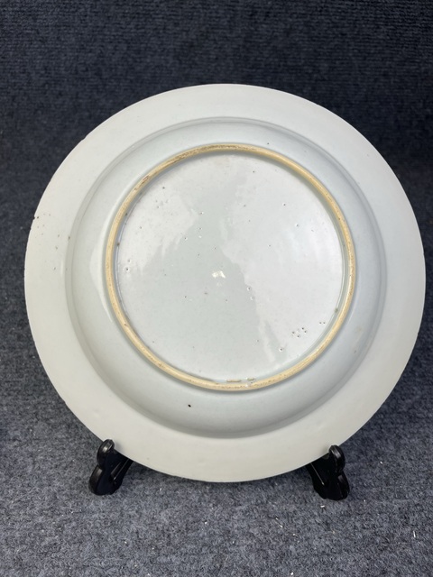 古玩陶瓷粉彩洞石花卉紋折沿盤拍賣,當(dāng)前價(jià)格1388元