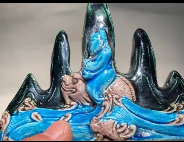 古玩陶瓷筆山真品鑒賞圖
