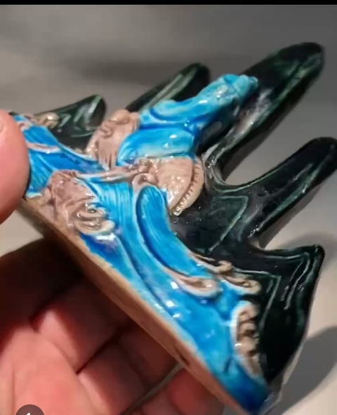 古玩陶瓷筆山真品鑒賞圖