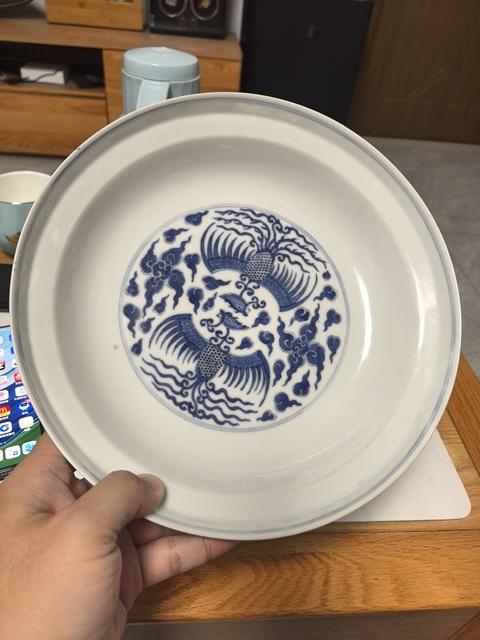 古玩陶瓷清光緒青花對頭鳳紋盤拍賣,當前價格9999元