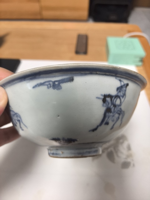 古玩陶瓷明中期.青花線描人物故事紋碗拍賣,當前價格2980元