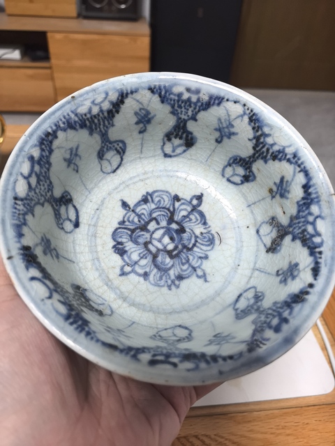 古玩陶瓷明·空白期十字金剛寶杵青花碗拍賣,當前價格1980元