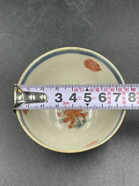 古玩陶瓷花卉紋杯真品鑒賞圖