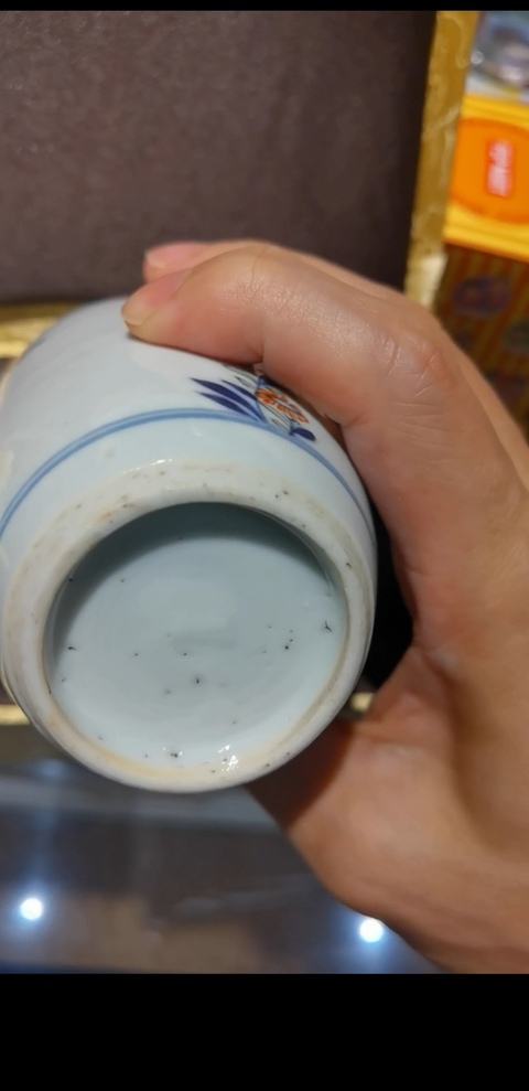 古玩陶瓷花卉紋瓶真品鑒賞圖