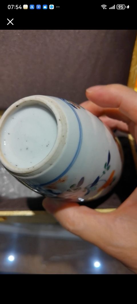 古玩陶瓷花卉紋瓶真品鑒賞圖