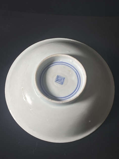 古玩陶瓷清康熙青花雙鳳紋盤拍賣,當(dāng)前價格2200元