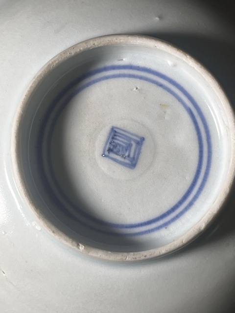 古玩陶瓷清康熙青花雙鳳紋盤拍賣,當(dāng)前價格2200元