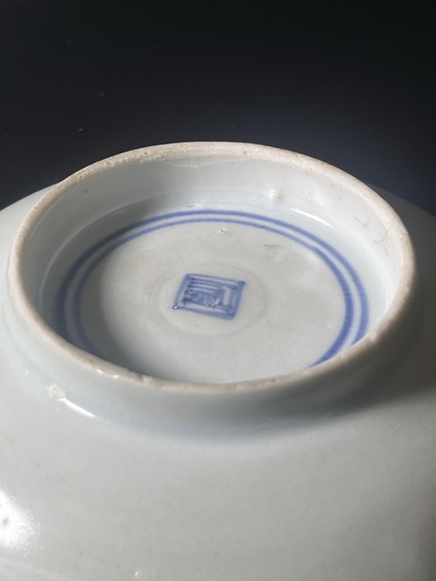 古玩陶瓷清康熙青花雙鳳紋盤拍賣,當(dāng)前價格2200元