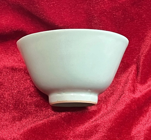 古玩陶瓷清中豆青釉杯真品鑒賞圖
