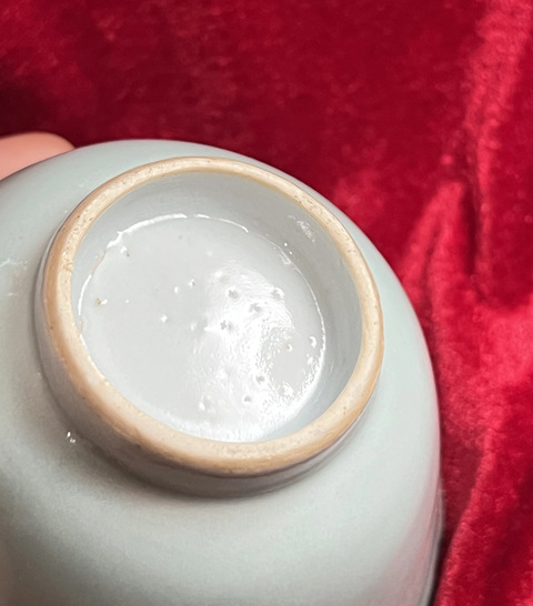 古玩陶瓷清中豆青釉杯真品鑒賞圖