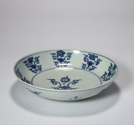 古玩陶瓷明萬歷 青花蓮托八寶盤真品鑒賞圖