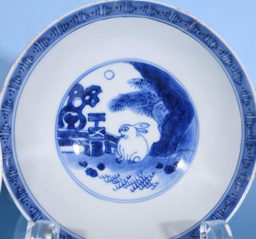 古玩陶瓷明晚期 青花碗真品鑒賞圖