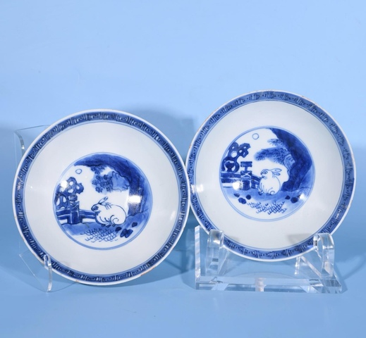 古玩陶瓷明晚期 青花碗真品鑒賞圖
