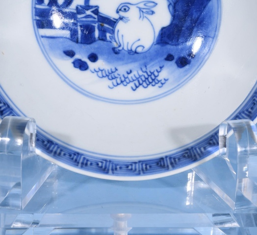 古玩陶瓷明晚期 青花碗真品鑒賞圖