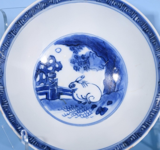 古玩陶瓷明晚期 青花碗真品鑒賞圖