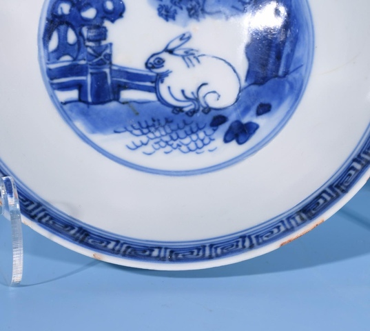 古玩陶瓷明晚期 青花碗真品鑒賞圖