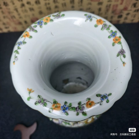 古玩陶瓷廣彩花鳥人物雙耳花口瓶真品鑒賞圖