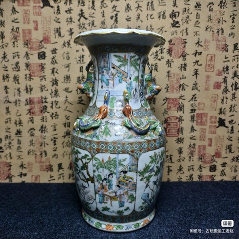 古玩陶瓷廣彩花鳥人物雙耳花口瓶真品鑒賞圖