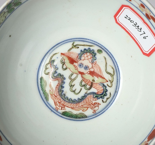 古玩陶瓷民國 五彩碗（日本）真品鑒賞圖