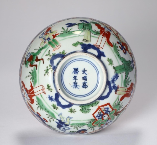 古玩陶瓷民國 五彩碗（日本）真品鑒賞圖