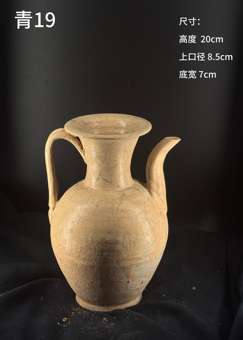 古玩陶瓷青瓷執壺真品鑒賞圖