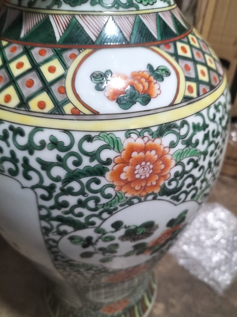 古玩陶瓷花鳥紋五彩觀音瓶真品鑒賞圖