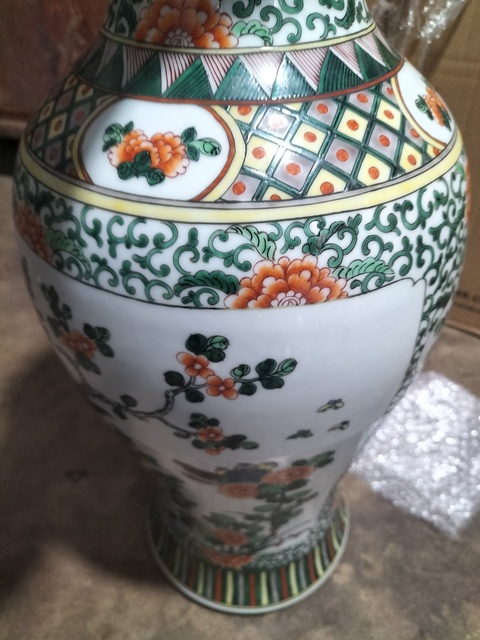 古玩陶瓷花鳥紋五彩觀音瓶真品鑒賞圖
