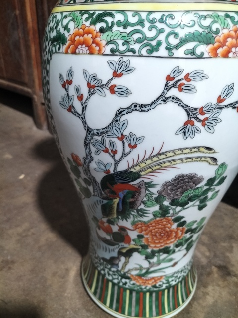 古玩陶瓷花鳥紋五彩觀音瓶真品鑒賞圖