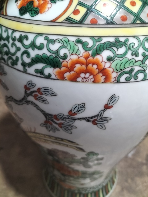 古玩陶瓷五彩雉雞牡丹圖觀音瓶真品鑒賞圖